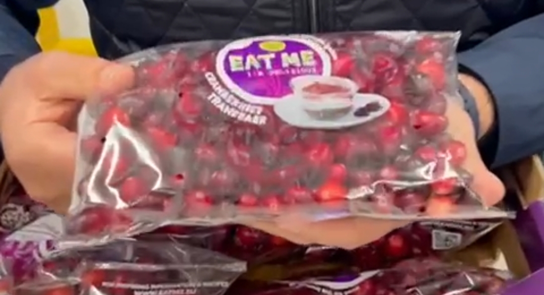 Fresh Cranberries